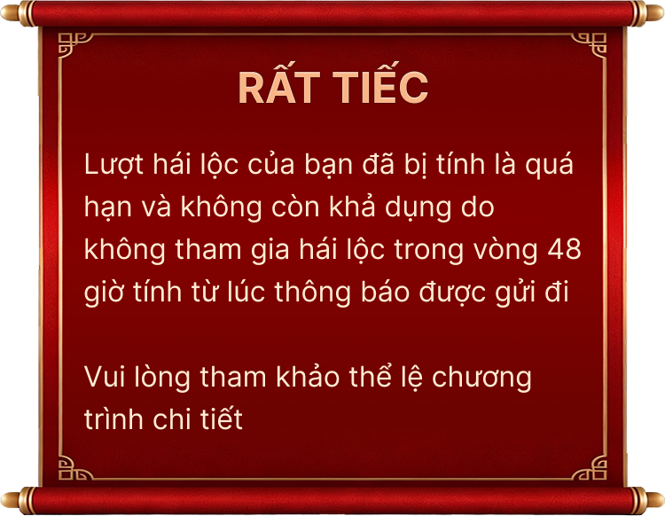 Rất tiếc